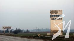 � ��� �������, �� �������� ������� ��������� ������� �������