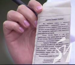 �������� ����������� ����������� ��������� � ������������������ ������� ���� ��� � �����