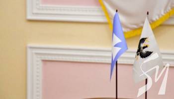 ��������� ����� ������� ����������� ����� � ����������