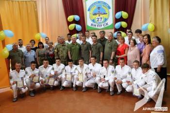 � �������� ������� 27-� ������ ��������� ������