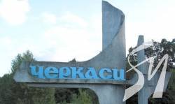 �������� ������� �������� ����� �� ���������: ���� ������ ��������, � ����������