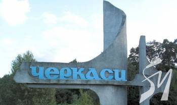 �������� ������� �������� ����� �� ���������: ���� ������ ��������, � ����������