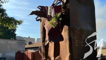 ������������ �������� ����� �� ������� �������� ���� ��������� ������� ����