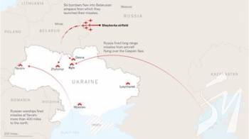 � NYT ����������� ����� ������� ������ 25-26 ������