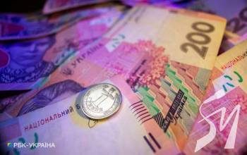 ���� � ������ �������� � 1 �����: ��� ������ ���������