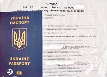 ���� ������� ������ �������������� � ������ ��������� ���������� ���