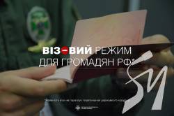 ����� - ������� ��� �����: � 1 ����� ���������� ������ ����� � ��