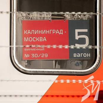 LRT �����. �������. �������� � ������������ ������: �������� ��������� ������ � ������������