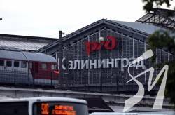 ��������� ��������� ��� �������� ����������� �� �����������, � Spiegel