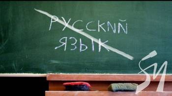 ��������� ������������ �� �������� ����: ����� ���, ��� ������ ����� ���������