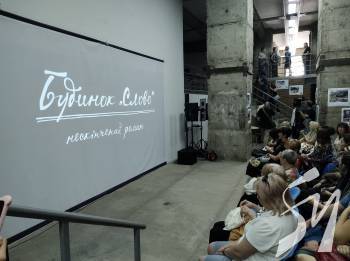 ʳ������� � ������������: � ������������� ������ ������� �������� ������ �������� ������