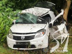 � ��� ��� ������� ������� ����, ��� �������� � ������