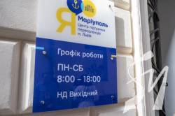 ���� �� ����� �� ��: � ����� ������� ����� �������� ��� ������������ � ��������