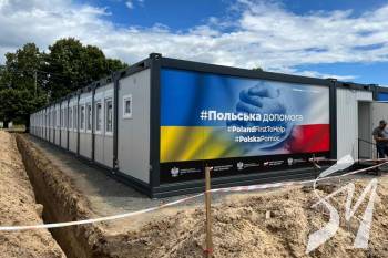 � �������� ��������� �������� �������� �������