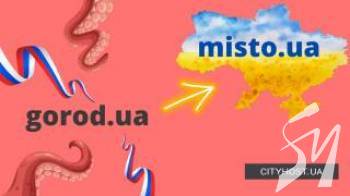 ������������� ����������� �������: ���� ��������-����� ��� ������