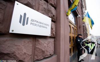 ��� ������� ����� 750 ����� ���� �������� � ����������� � ������� ����