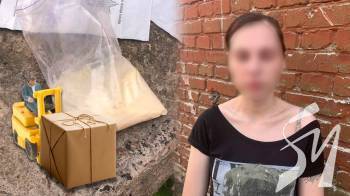 ��������� �������� ������� � �����������, ��� ����� ������� 200 ����� �������