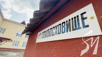 �������� �� ������: � ���� ������� ����� ��� ������� ������� �� ������� � �������� �����