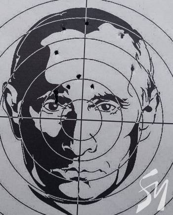 � �������� ����� ������ ���� ��������� � �����