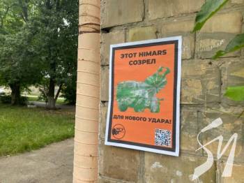 ��� �� ���� �������� ����� ������ ��������� �� ����������