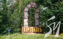 ����� �������� ����� ������ �����: ���� �������