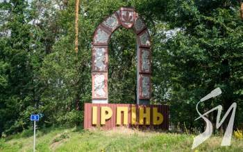 ����� �������� ����� ������ �����: ���� �������