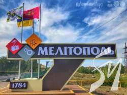 � 1 ������� �������� �� ������������� ���� � ���������, � ��� �������