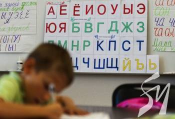 � ��� ����� �� ������������� ��������. ����� �������������