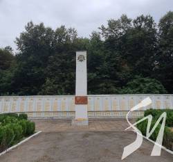 ����������� �������� �� ���� ����: �� ����������� ������� ���'����� ���������� ���������