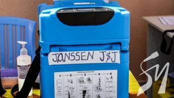 ����������� ������� �������� ������ ��� ������� Janssen ����� COVID-19