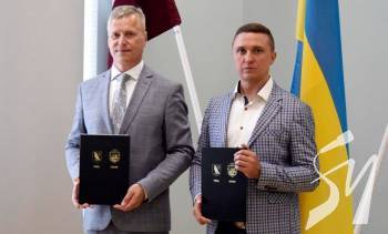 ���� � ����������� ��� ���⳿ ����� ���������� ͳ����