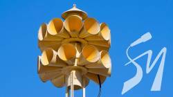 �������� ���� ��� ����������� �������� ������� �� ����������� ������� ����� 7 �����