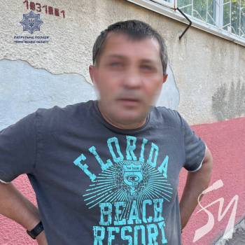 ������������ �����, �������, ������: ��������� ��������� � �������� ���������� �������