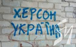 ��� ��������� ����������� 䳿 �� �������� ��������� �� ����� ������ � �������