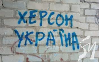 ��� ��������� ����������� 䳿 �� �������� ��������� �� ����� ������ � �������