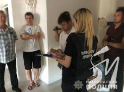 ����������� �� ������� ������: � �������� � ̳�������� ������� ������, � ������ ������� �����