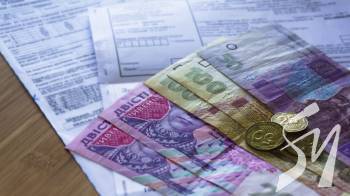 � ����������� ��� ��������, �� ������ ��������� ����������� �� �������� �� ������� �����䳿