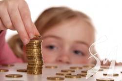 �� ����������� ��������� ������� ������� �� �'������