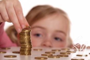 �� ����������� ��������� ������� ������� �� �'������