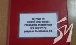 � �������� �������� ��������� ��������� �������