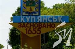 ����������� KRAKEN �������� ���������� ������� ���'������. ²���