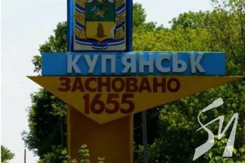 ����������� KRAKEN �������� ���������� ������� ���'������. ²���