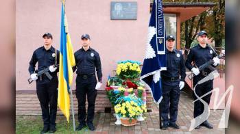 �� ����� ��������� ������������ � ͳ���� ������� ������ �� ���������� ���������� �����