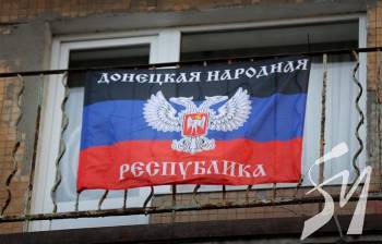 �������� ��������� �������� �� ����������� 23-27 �������