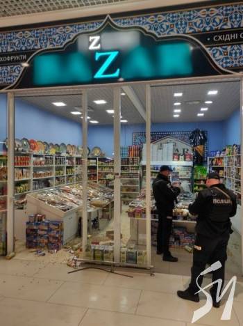 � ���� �������� ����� �Z�: � �������� ������ �������� ����� �������� � ���