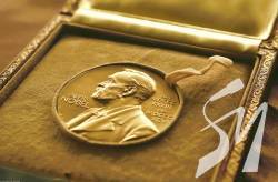 ���������� ����� ���� ��������� ����������, ��������� �� ���������� ���������������