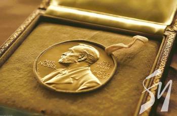 ���������� ����� ���� ��������� ����������, ��������� �� ���������� ���������������