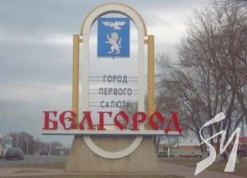 ����� �������: � ���������� �������� � �������� � ������ ���������