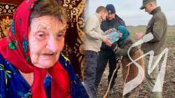 ���� ���� � �����: 86-���� ���� ��������, �� ������� ��������, ���������� � �� �� �����������