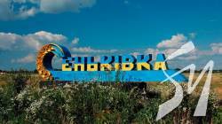 � ������������� ���� �� ����������� ������� ��� ������